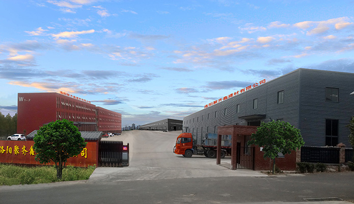 洛陽聚齊鑫建材有限公司